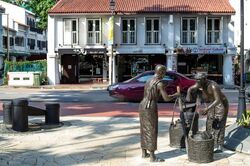 Telok Ayer Street (D1), Shop House #594594241